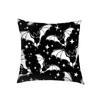 Halloween Vampire Bat Ghost Decoration Pillow Set Is Suitable for Home Living Room Sofa Cushion Sleeve Bedroom Decoration