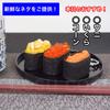 Food Sample Keychains Realistic Fried and Rolls Showa Retro Choice of Variations [Eesu cos] - Sushi, Food, - Style, Bag, Key, (Fried Crab)