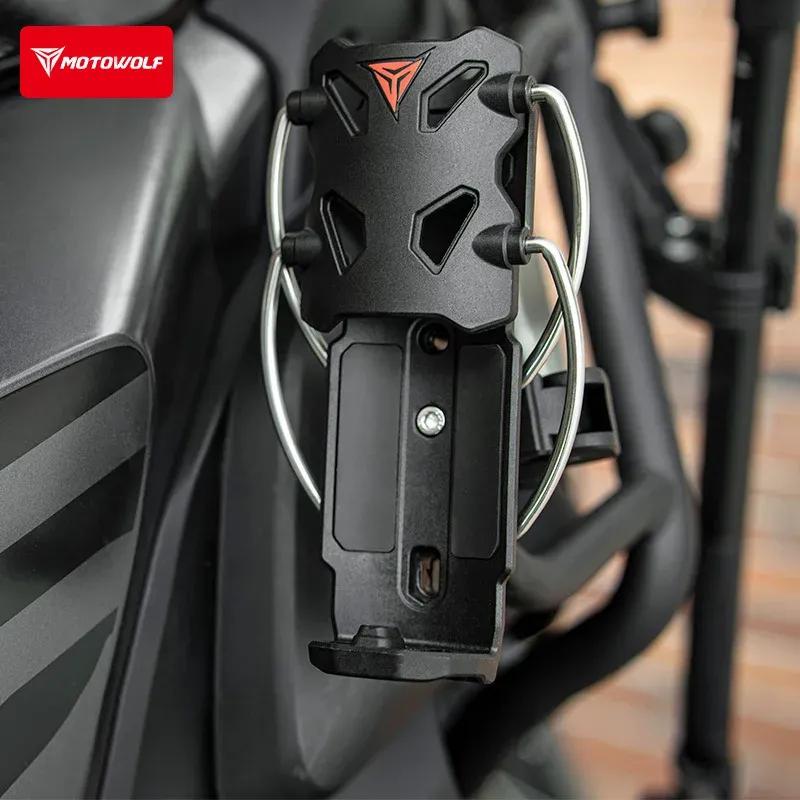 Self-Adjusting Cup Holder for Motorcycle Bike- Anti-Slip Wear-Resistant Water Bottle Bracket Universal for Handlebars