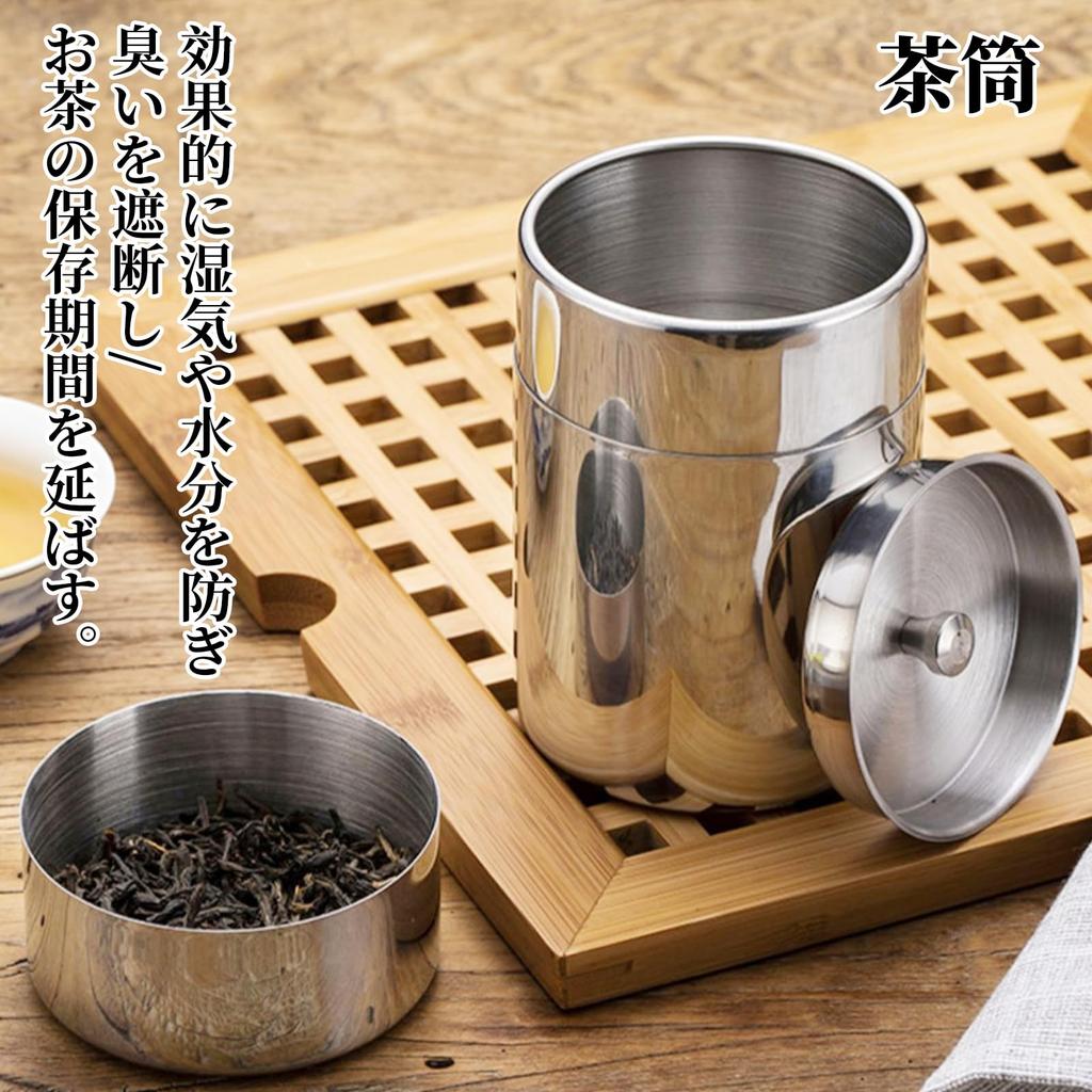 Liroyal Tea Caddy, 400ml Canister, Stainless Steel Tea Canister for Coffee and Tea, Airtight, Light-Blocking, Preserves Freshness, Dishwasher Safe,