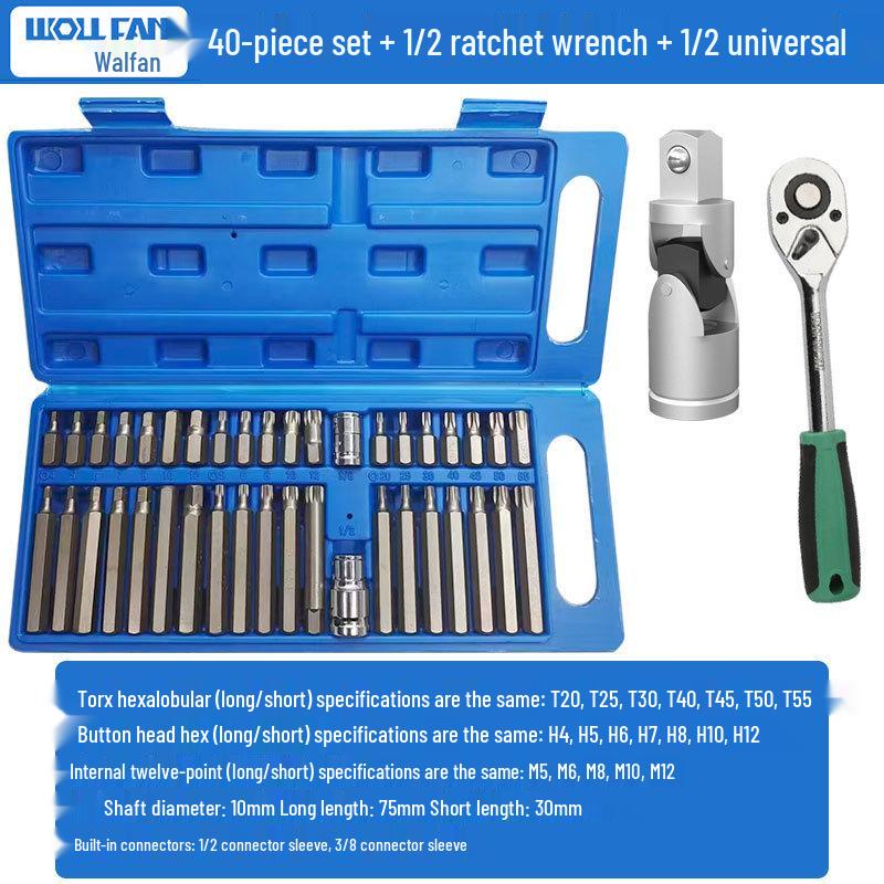 60-Piece Spline Socket Wrench Set: 12-Point Star & Torx Bits for Auto Repair