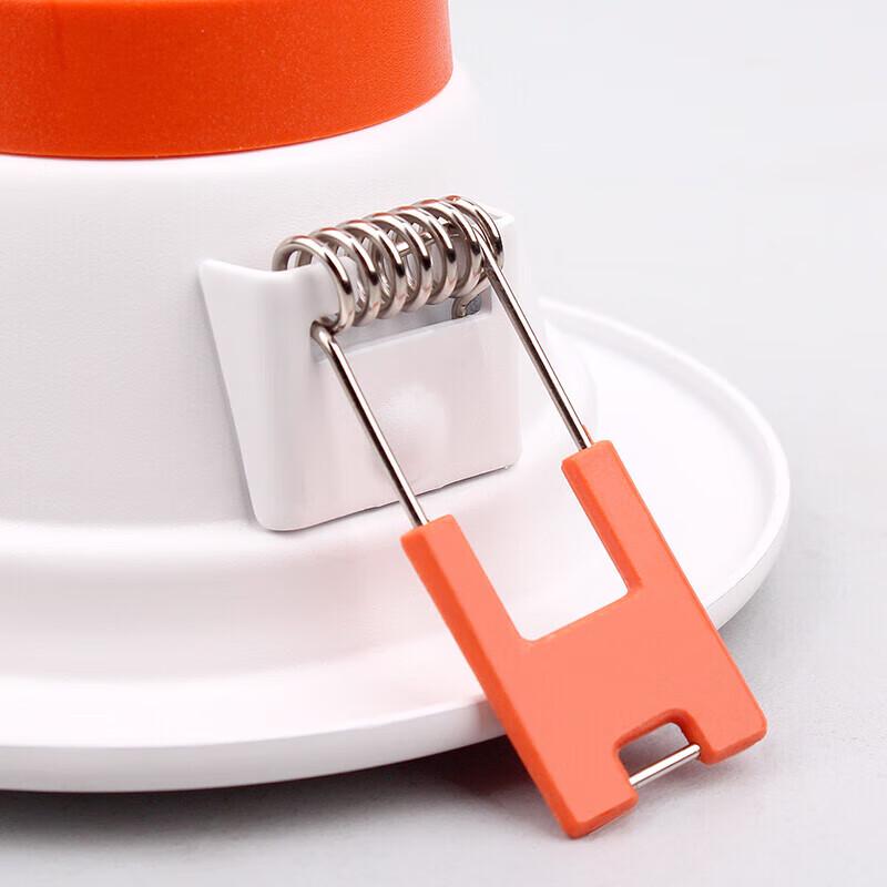 Lijuhong LED Recessed Ceiling Downlight