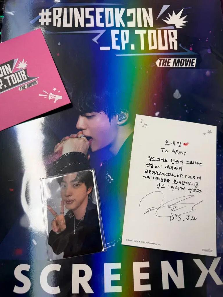 Ransokjin Poster Poka Invitation Postcard