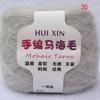 1 Pcs Fluffy mohair yarn for knitting 100g/pcs 620m/pcs knitted yarn for crocheting