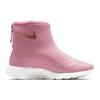 Nike Tanjun Hi Sports Non-Slip Shock Absorbing High-Top Casual Shoes Kids Sneakers Pink 922869-600