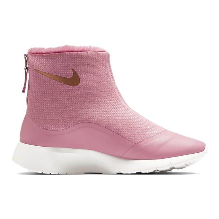 Nike Tanjun Hi Sports Non-Slip Shock Absorbing High-Top Casual Shoes Kids Sneakers Pink 922869-600