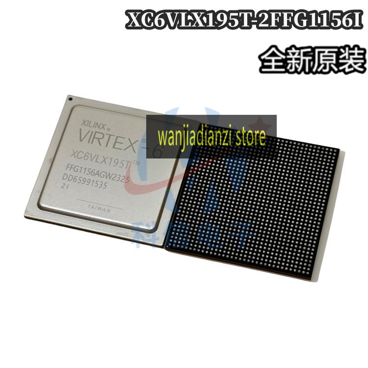 Новый оригинальный программируемый чип XC6VLX195T-1FFG1156C XC6VLX365T-2FFG1156I белый