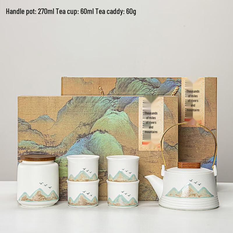 Lainuo Chinese Coarse Pottery 6-Piece Tea Set