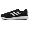 Adidas Coreracer 'Black White' FX3581