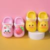 Cute Cartoon Non-slip Children's Clogs, Boys' and Girls' Sandals, Parent-child Soft-soled Home Breathable Wear-resistant Closed-toe Shoes