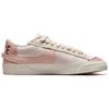 Nike Blazer Low 77 Jumbo Light Soft Pink Women Sneakers Arctic-Orange Sand-Drift Sail DQ1470-601