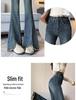 Plus Size High Waist American Micro Flare Jeans for Women with Elastic, Slimming Fit, Split and Raw Hem.