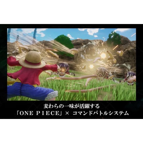 ONE PIECE ODYSSEY Deluxe Edition -Switch