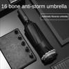 Windfester, vollautomatischer, umklappbarer Regenschirm mit 16 Streben, ideal für Business und Auto, regendicht und groß, aus Vinyl.