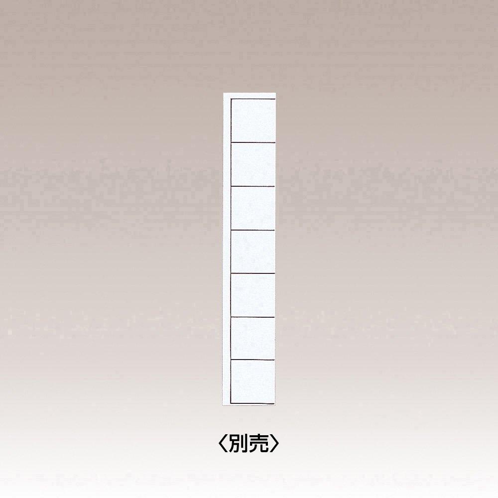 Lihit Lab Medical Record Folder with Flap, A4 Single, 100 Sheets, HK2001