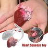 Heart Squeeze Toy Simulated Brain Flower Halloween Horrible Prank Toy Relieve Anxiety Vent Stress Fake Organ Squeeze Toy
