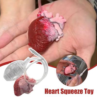 Heart Squeeze Toy Simulated Brain Flower Halloween Horrible Prank Toy Relieve Anxiety Vent Stress Fake Organ Squeeze Toy