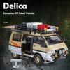 1/24 Mitsubishi Delica MPV Minibil Støpelegering Næringskjøretøy Metallmodellbil Simulering Lyd og Lys Leke Gave