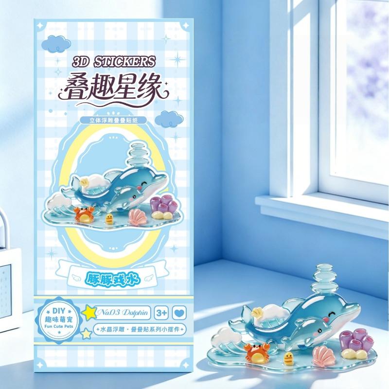 3D Stacked Stickers Cute Animal Stickers For Girls Boys Classroom Prizes Handmade Diy Creative Party Gift