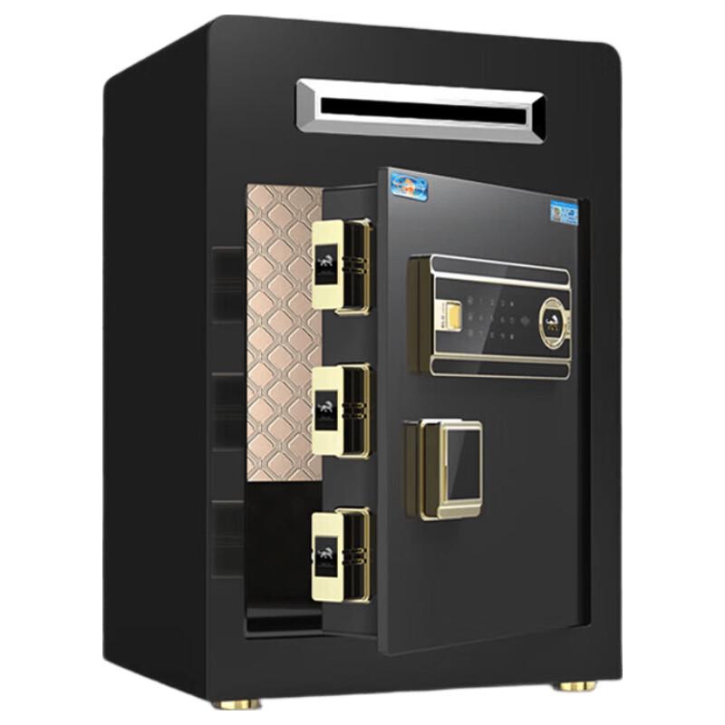Tiger Boru Series Electronic Deposit Safe