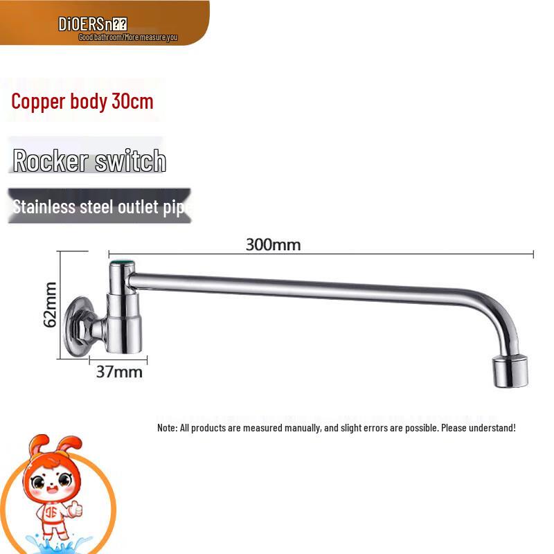 De er Wall-Mounted Single Cold Kitchen Faucet