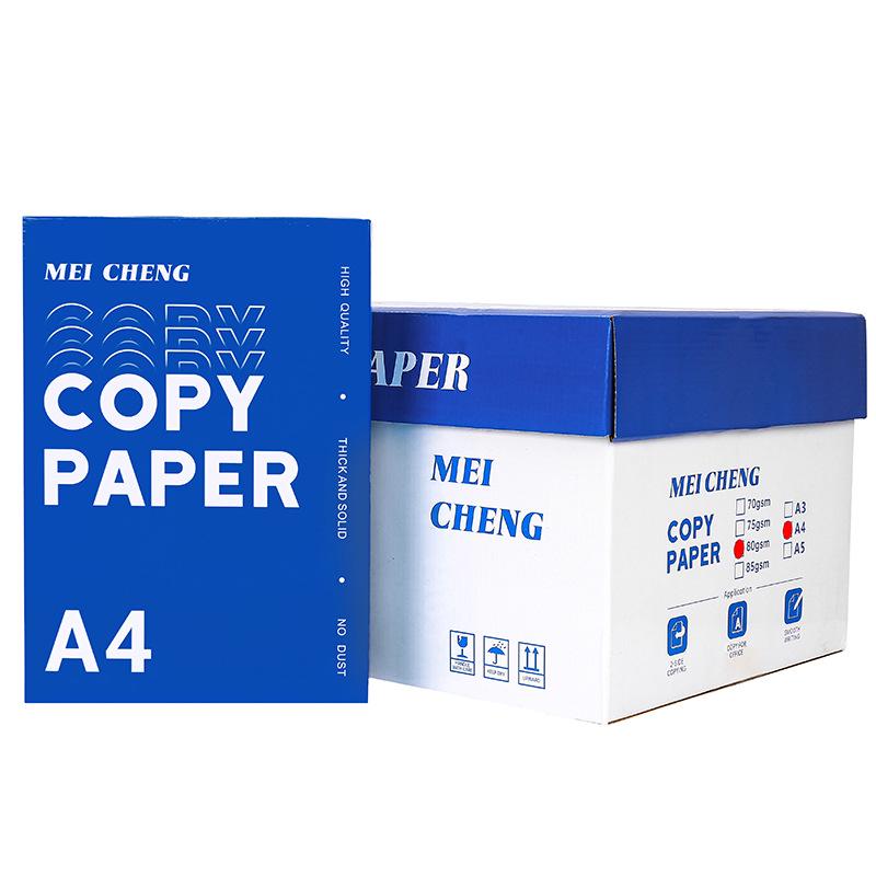 70-80g Thickened A4 White Printing Paper for Office Copiers