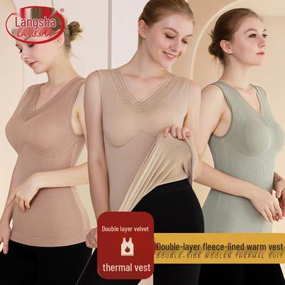 Women's Fleece Thermal Vest with Removable Pads