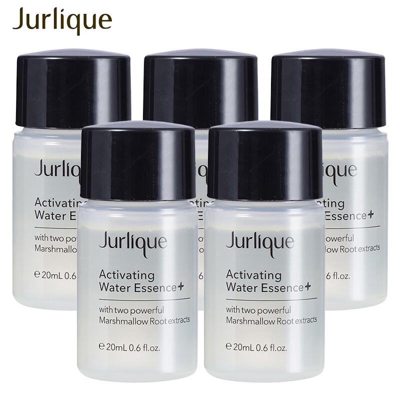 

Jurlique Восстанавливающая эссенция-вода