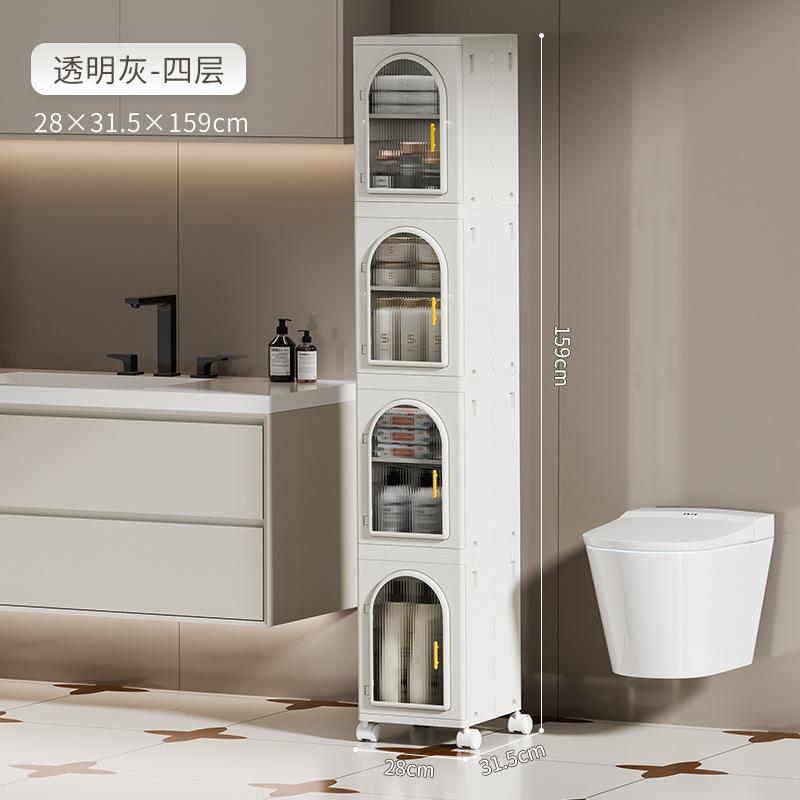 

28см Туалетные шкафы для хранения, Шкафы для ванной комнаты, Кухонные полки, Складной шкаф для хранения 4 яруса 4 floors