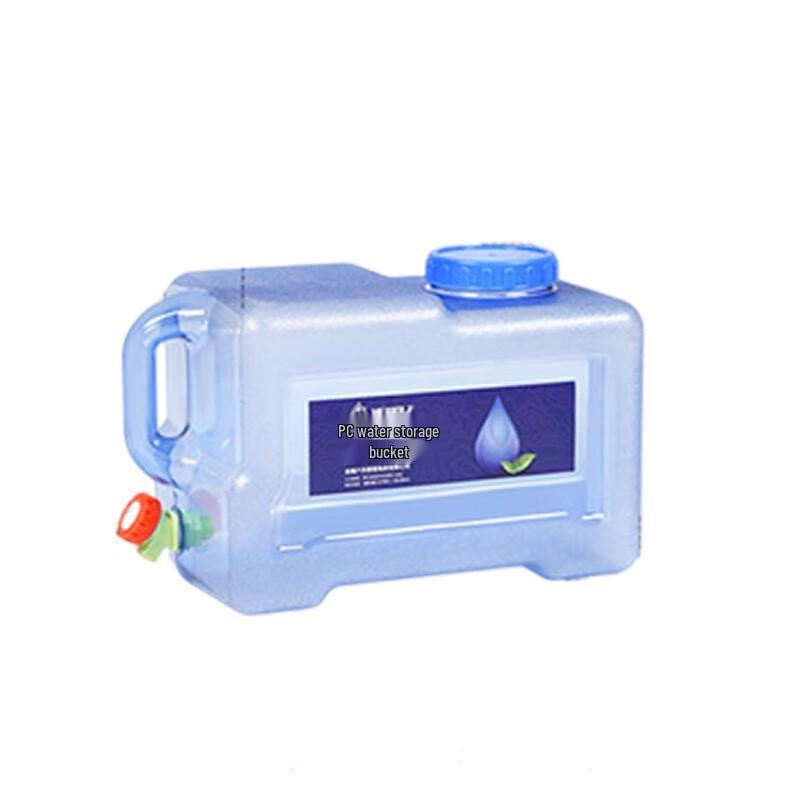 Outdoor Portable Water Bucket with Faucet