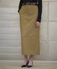 Hauseuobeupondeu Wool Straight Maxi Skirt (Beige)