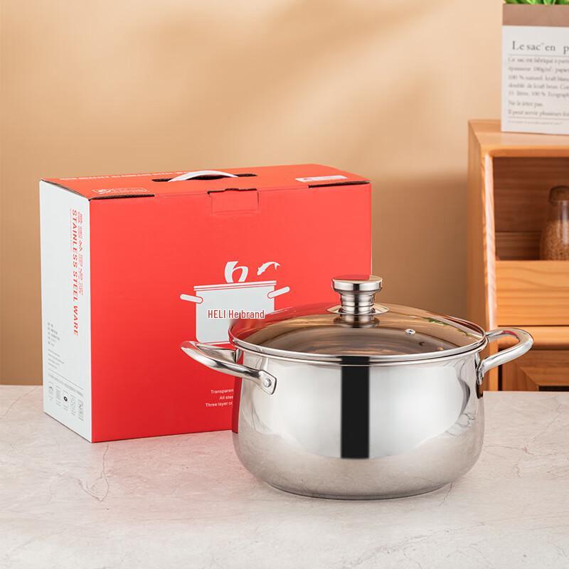 Locher 304 Stainless Steel Multi-purpose Soup Pot
