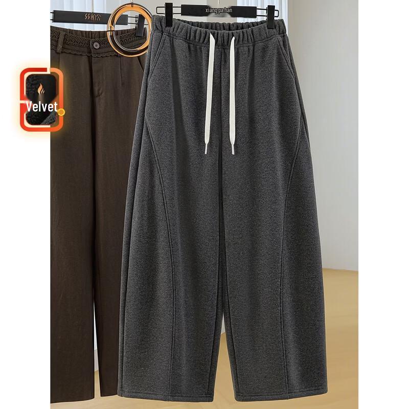 

Sibaishe Women s Plush-lined Elastic Wide-leg Casual Pants M