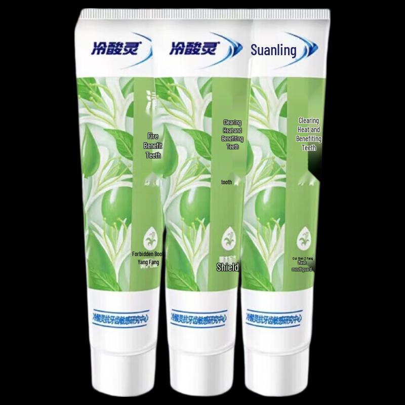 LengSuanLing Herbal Fire-Clearing Toothpaste