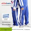 ELITEBASIC Shenzhen School Uniform Thermal Track Pants