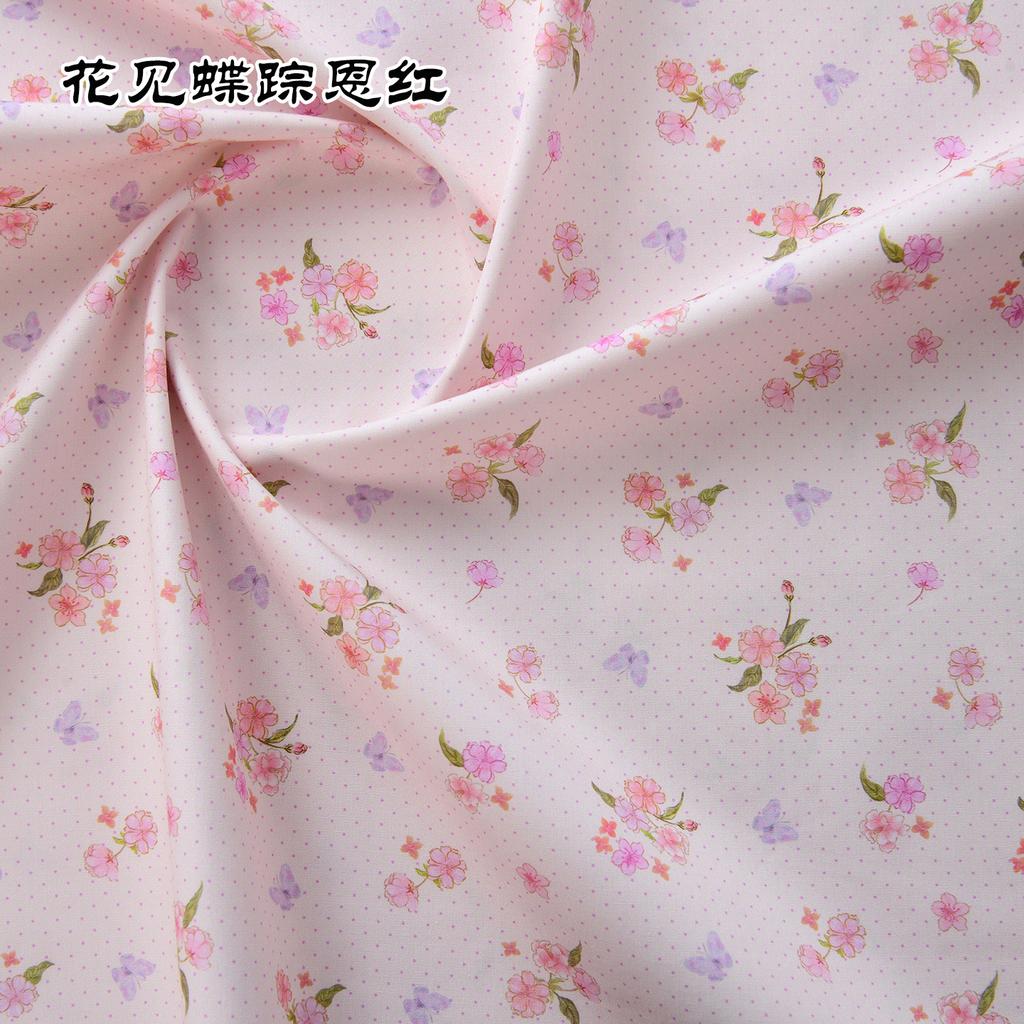 145cm*50cm little flower cotton fabric DIY bedding apparel dress patchwork fabric kids handwork cotton cloth tecido