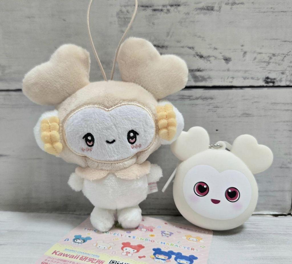 [USED] GIGO TWICE LOVELYS Bag Mascot Wallet Dahyun