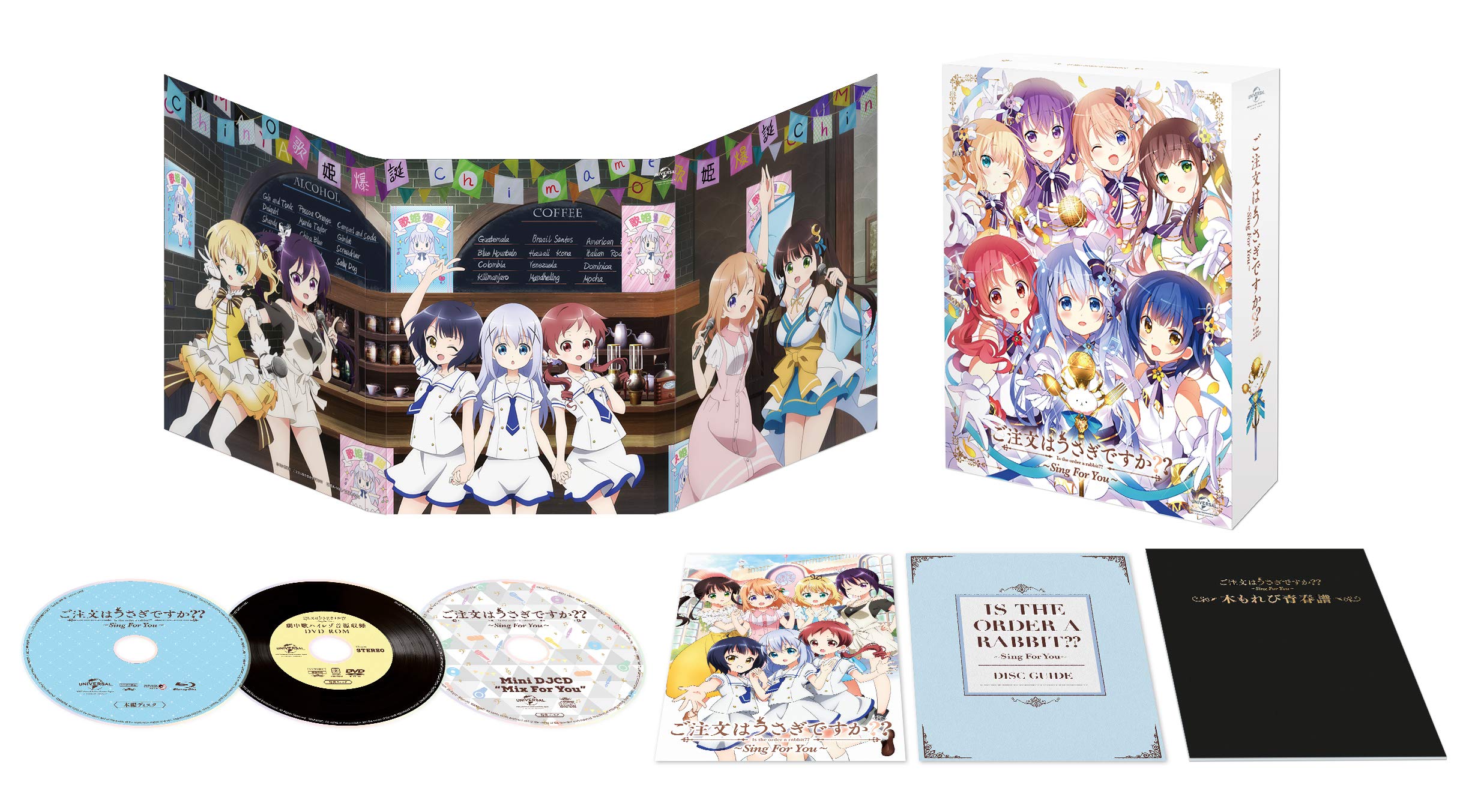 

Is the Order a Rabbit ~Sing For You~ (First Press Limited Edition) [Blu-ray]
