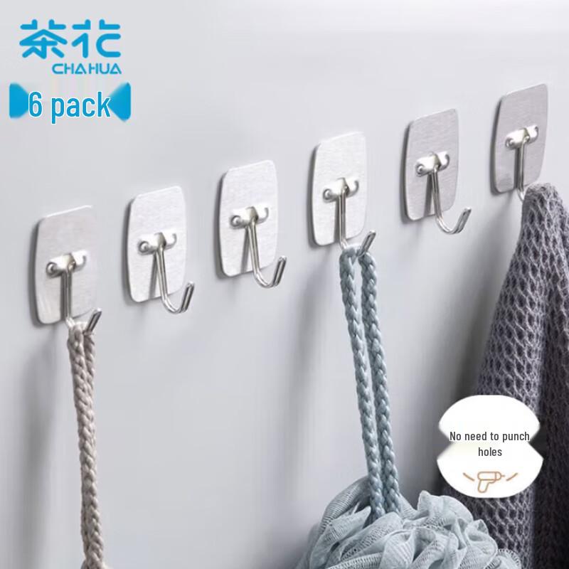 Camellia Stainless Steel Adhesive Hooks