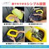Stoole “Kurumaru” Portable Car Toilet, Emergency/Traffic Jam/Camping, with Waste Bags & Solidifier, Fresh Pink (200 Kg Load)
