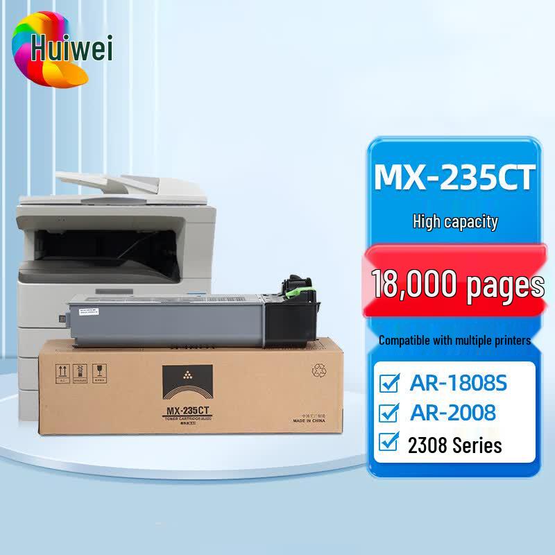 Compatible MX-235CT High-Capacity Toner Cartridge for Sharp Copiers