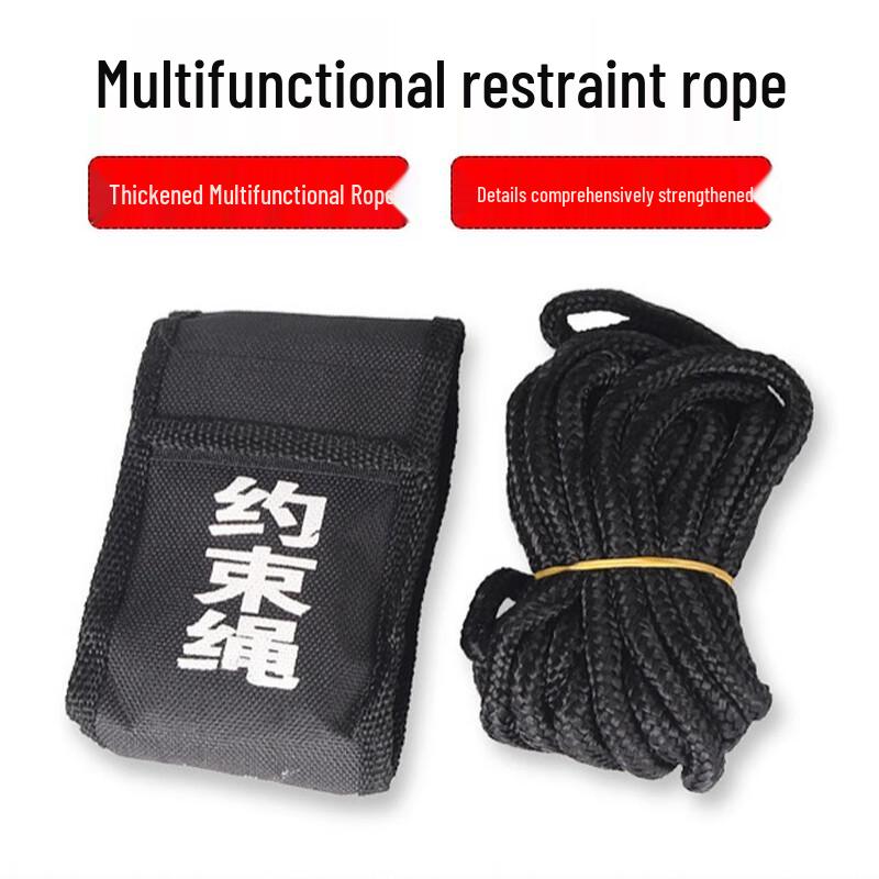 Shiyi Outdoor Tactical Safety Rope