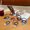 CD Patterned Magnetic Mobile Phone Finger Ring Holder Folding Lazy Bracket Cell Phone Stand for Magsafe iPhone 16-12 Pro Max
