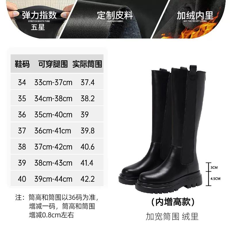 New long boots velvet women's winter snow boots women's fur integrated thickened long boots warm high boots