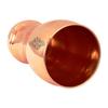 5.5" X 3.0" Pure Copper Wine Glass Goblet Tumbler Cup | 490 ML Capacity | Beer Wine Cocktail | Bar Home Hotel Restaurant, Set of 2