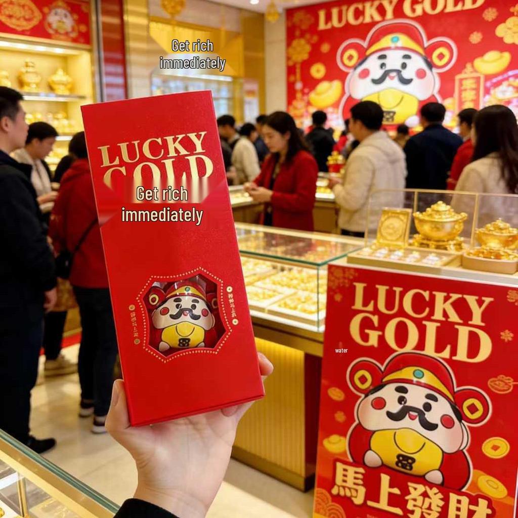 2026 24K Gold Money Keyring: Golden Princess, Auspicious Words, Horse Pendant, Mobile Phone Charm Gift