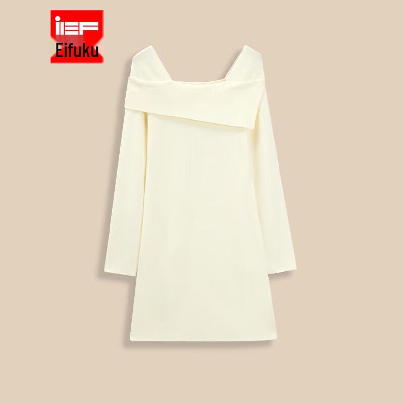 

IEF 2025 A/W French Style Knitted Midi Dress One Size