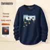 Mark Fairwhale Men's Fleece-Lined Crewneck Sweatshirt