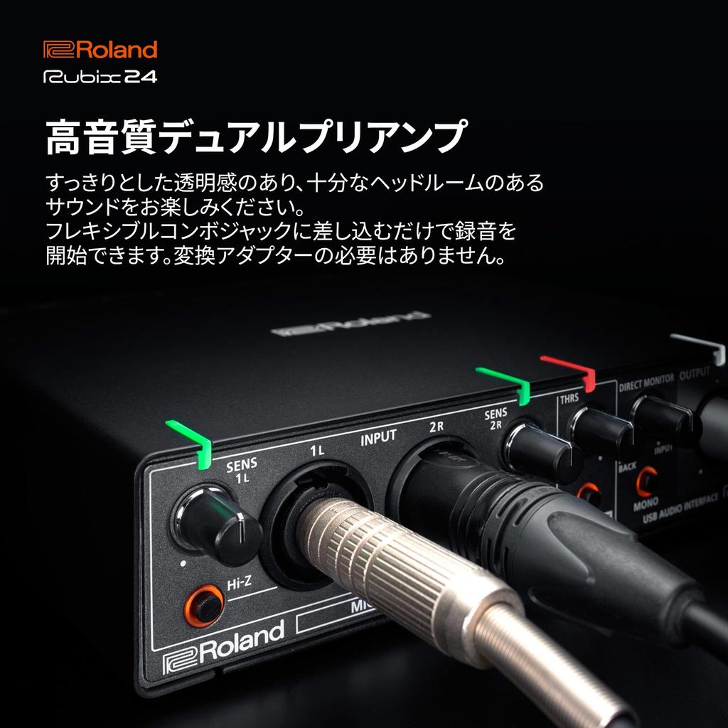 Roland USB Audio Interface Rubix24