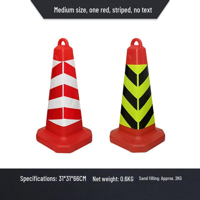 Reflective Parking Barrier Cone